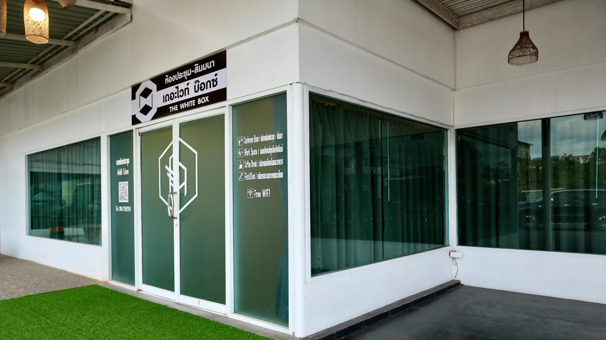 A-Te Chumphon Hotel - Sha Plus Exterior foto